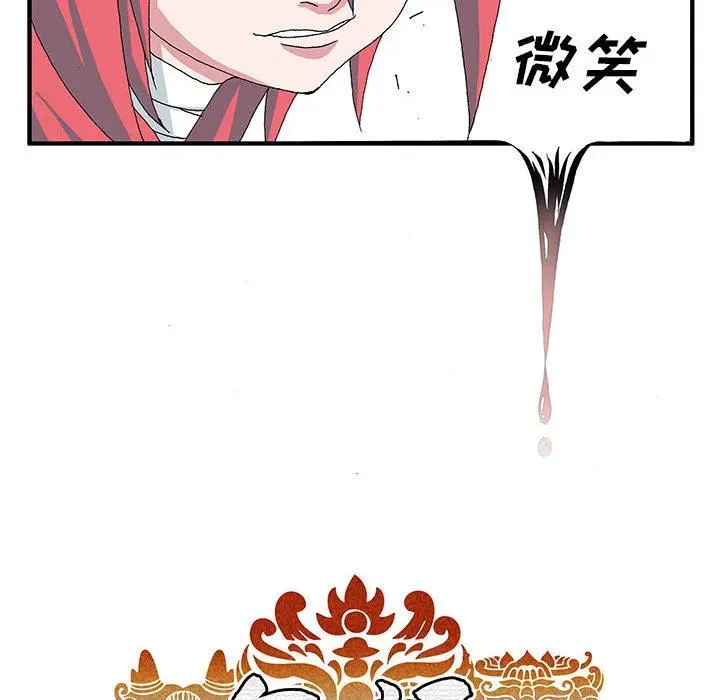 1 第10页