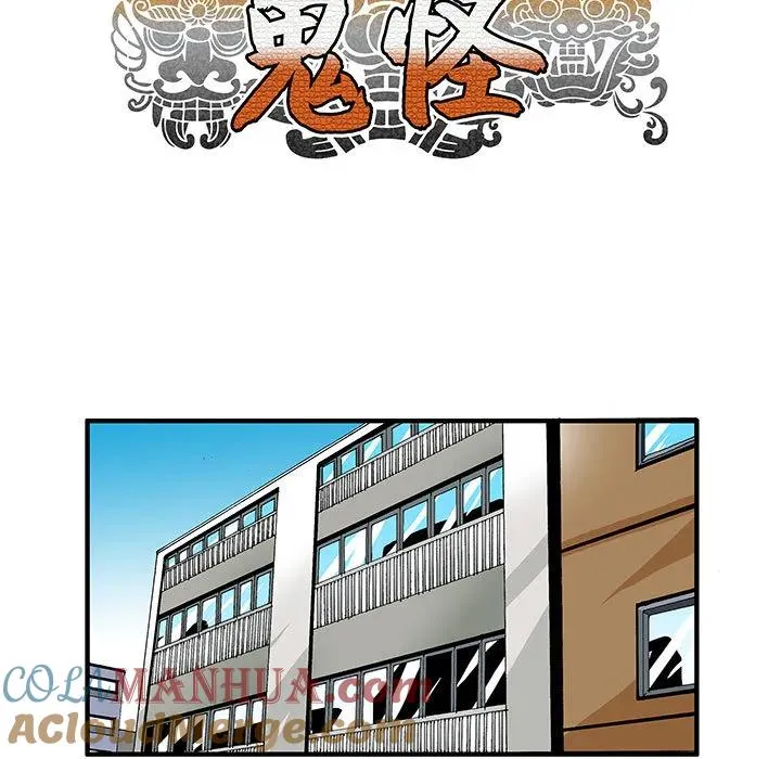 1 第11页