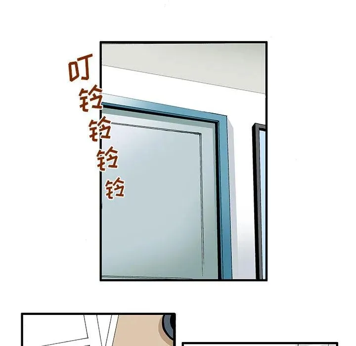 1 第12页