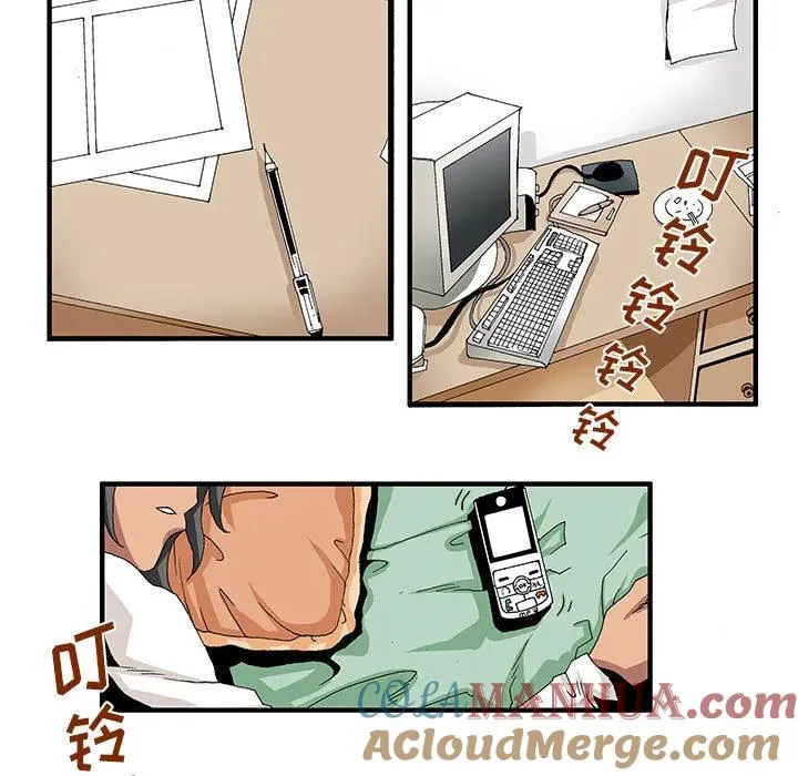 1 第13页
