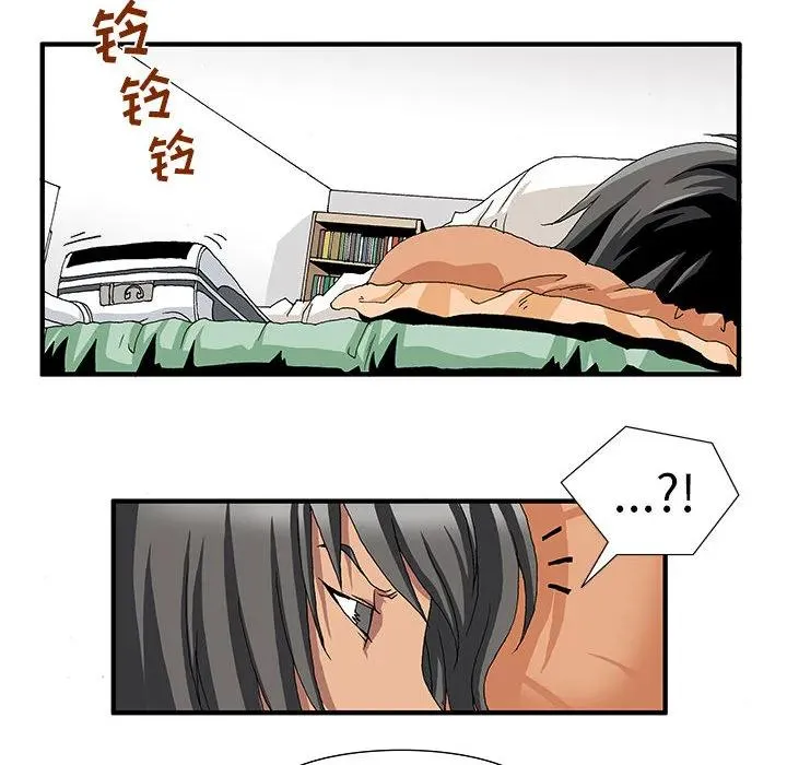1 第14页