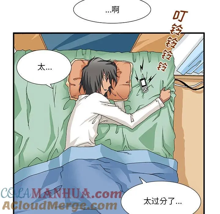 1 第15页