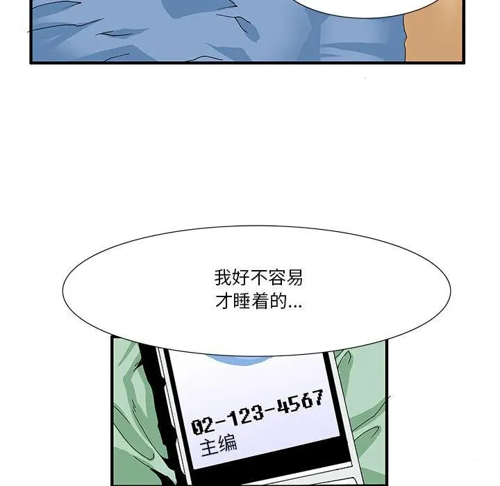 1 第16页