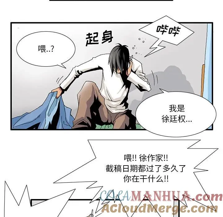 1 第17页