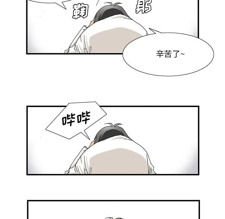 1 第20页