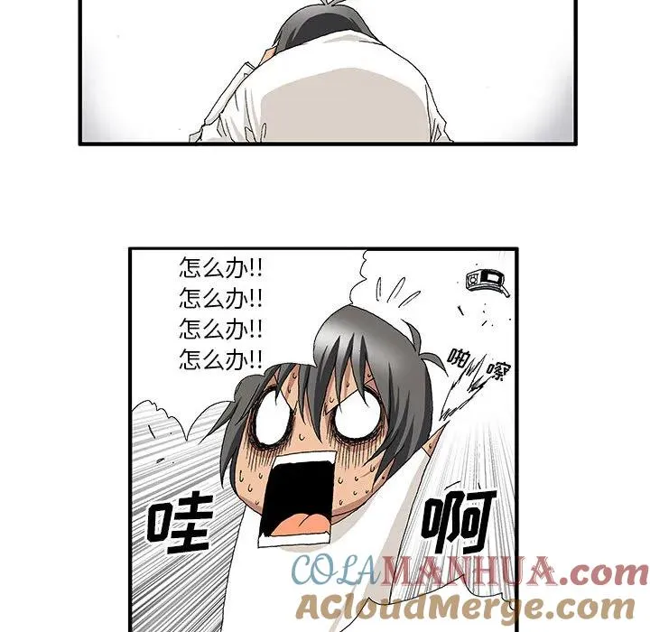 1 第21页