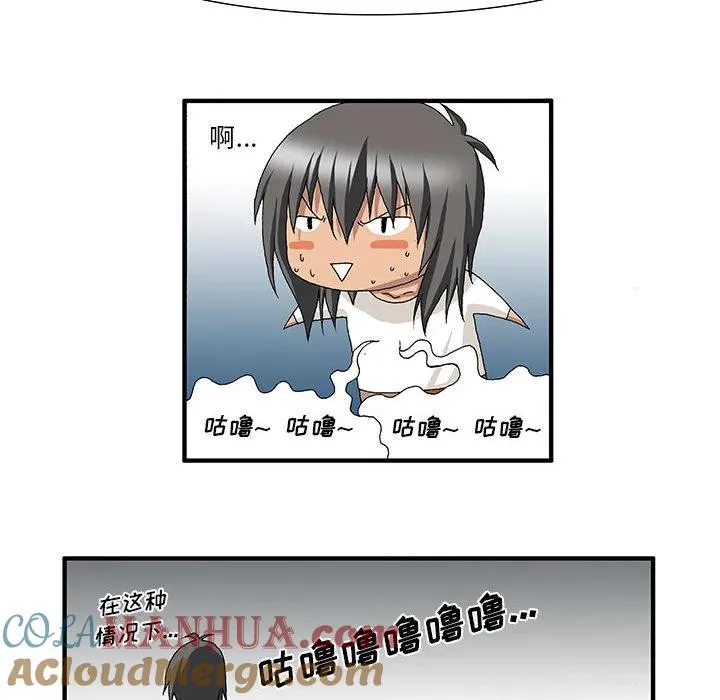 1 第23页