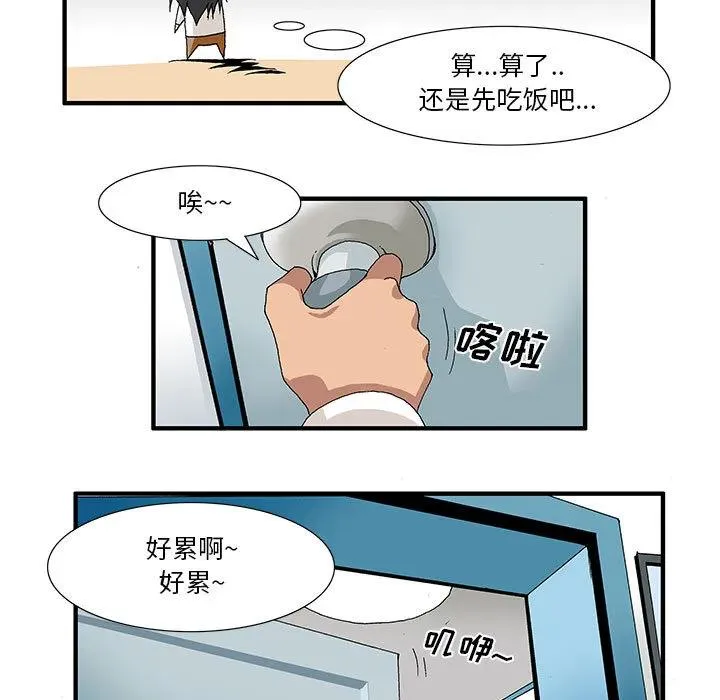 1 第24页