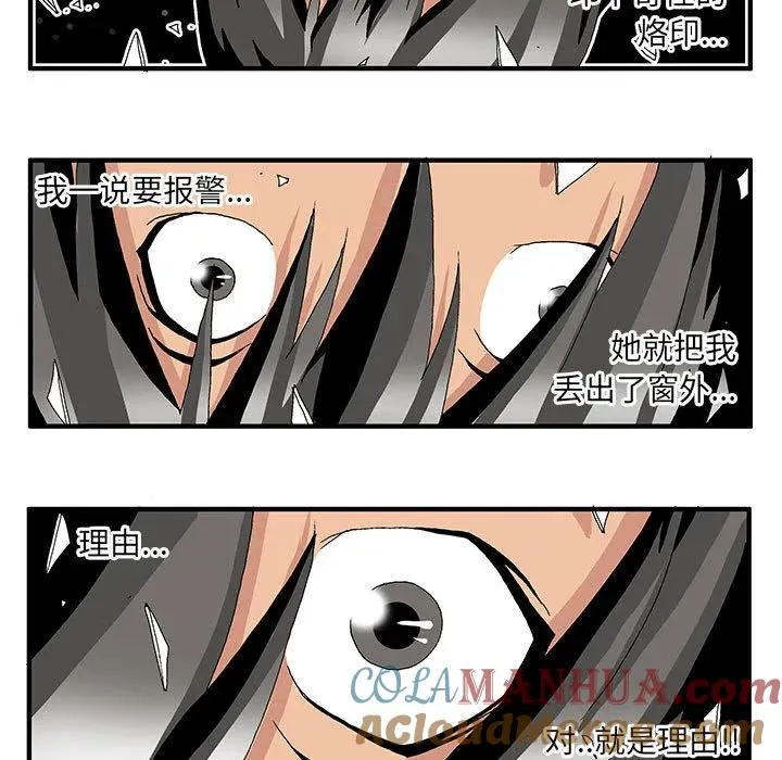 3 第7页
