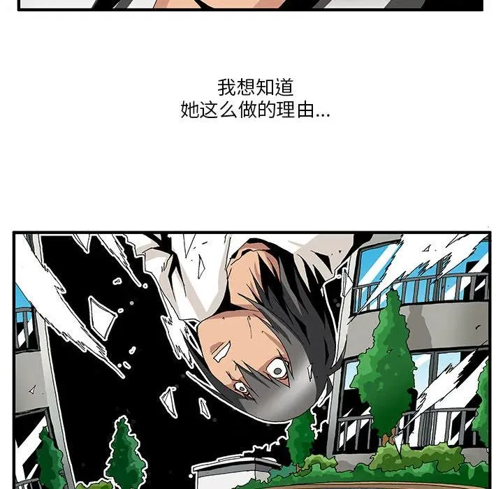 3 第8页