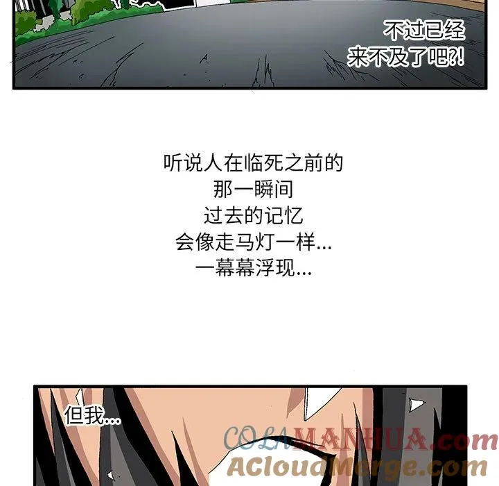 3 第9页