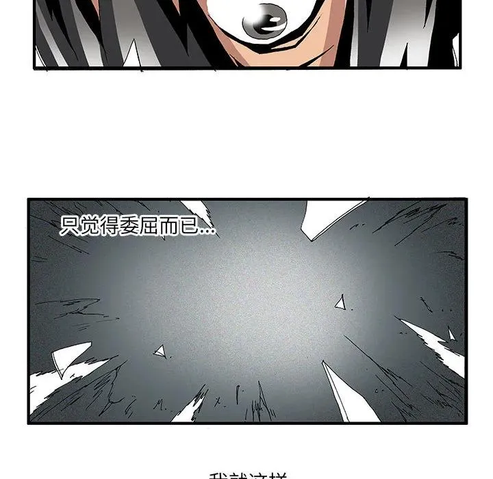 3 第10页