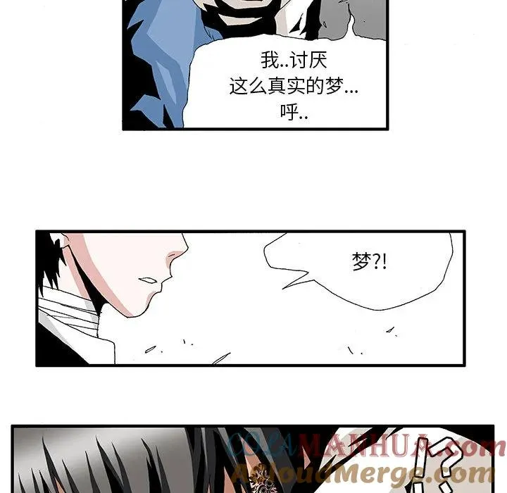 3 第17页