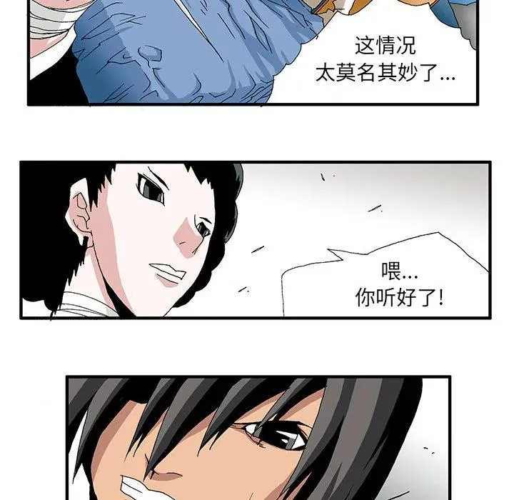 3 第22页