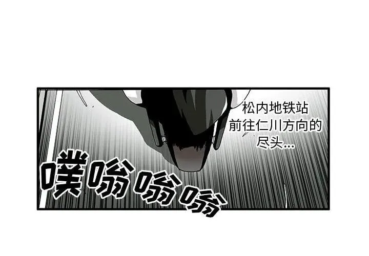 4 第2页