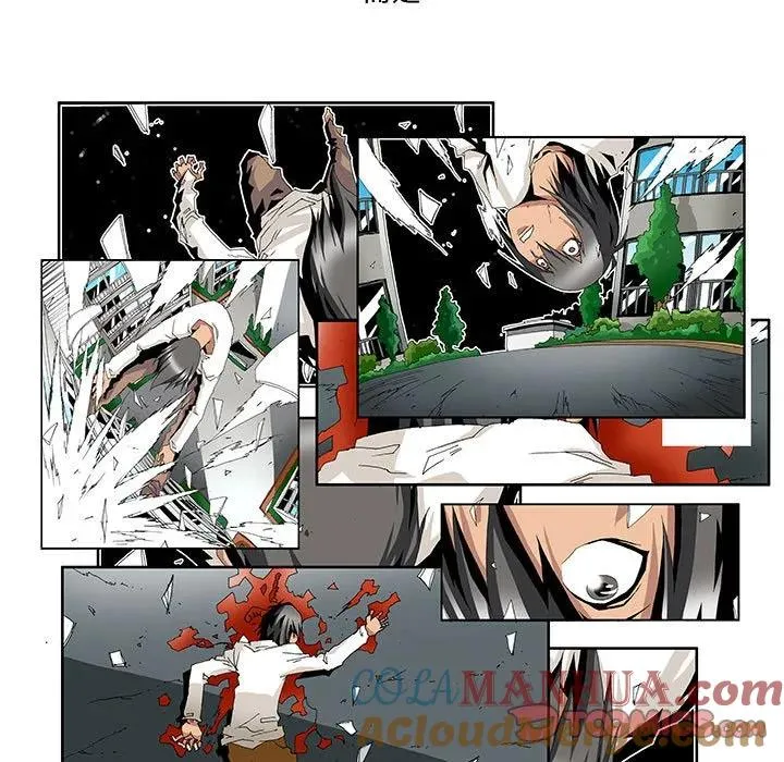 4 第7页