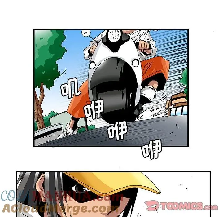 4 第13页