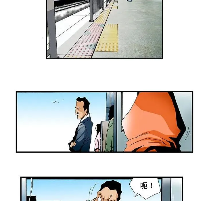4 第16页