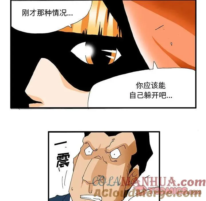4 第19页