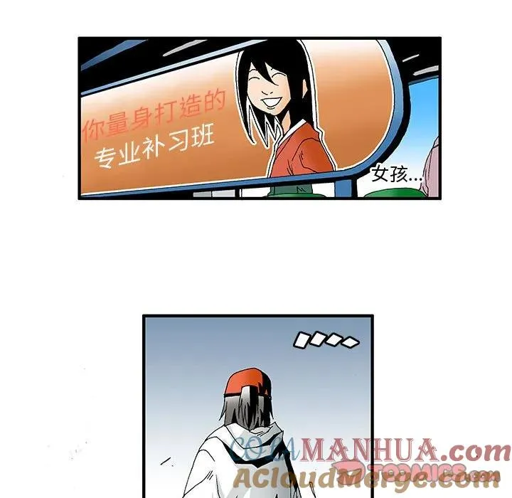 4 第25页