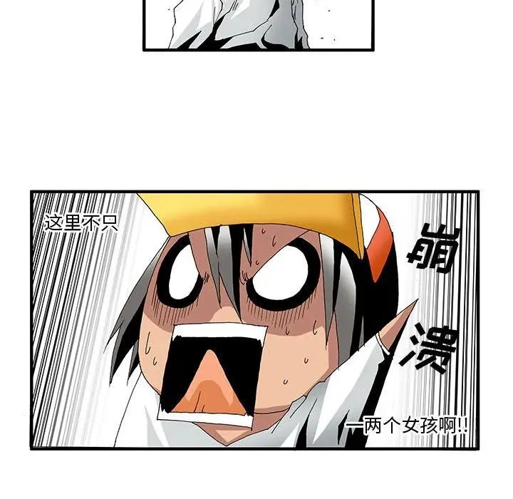 4 第26页