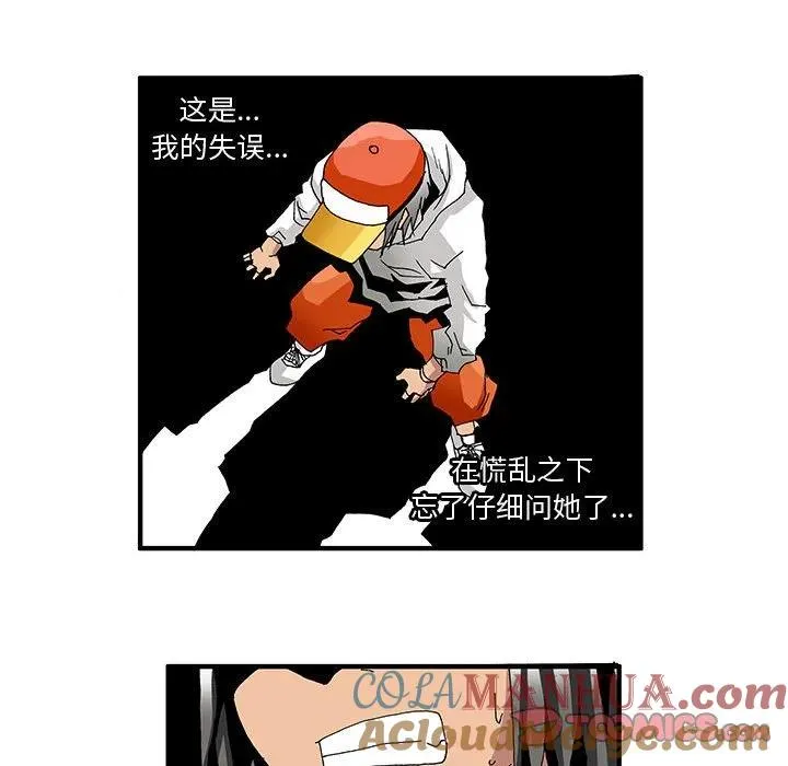 4 第27页