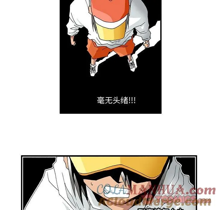 4 第29页