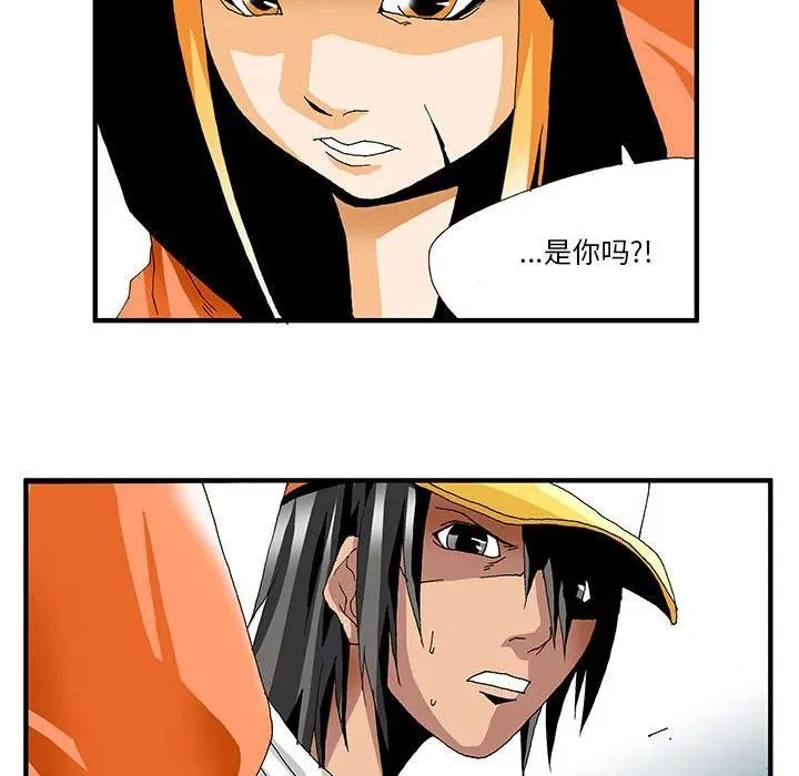 4 第32页