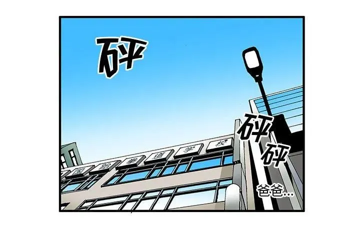 5 第2页