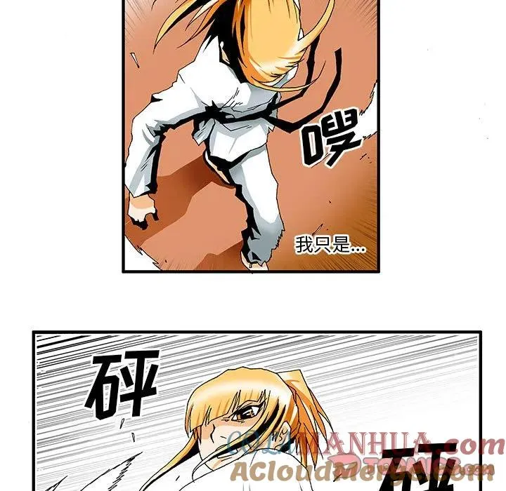 5 第7页