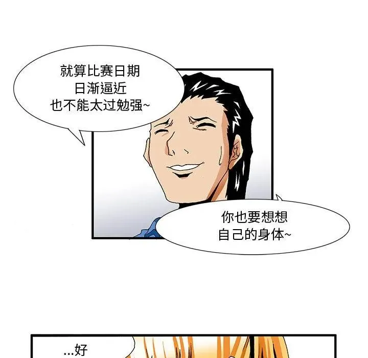 5 第10页