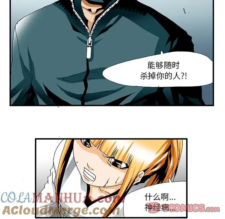 5 第19页