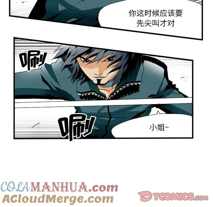 5 第21页