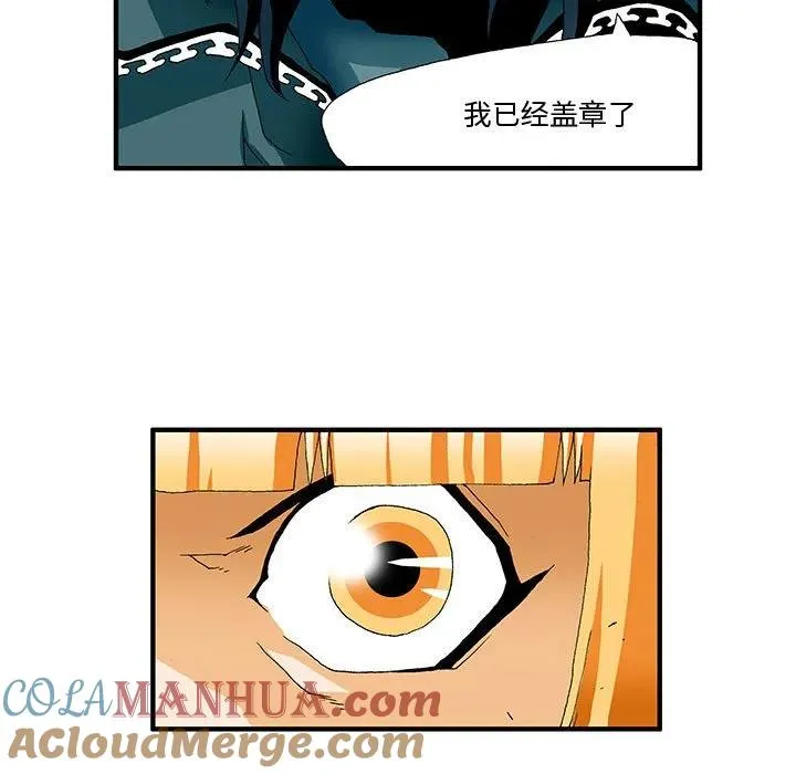 6 第5页