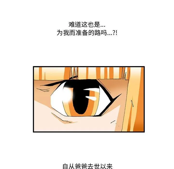 6 第6页