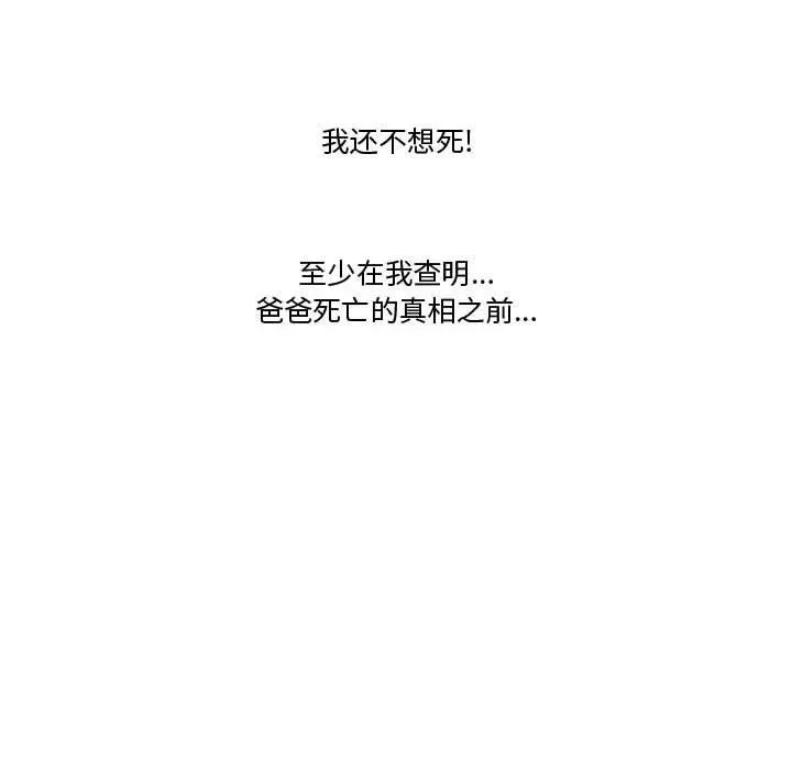 6 第10页