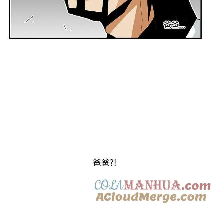6 第13页
