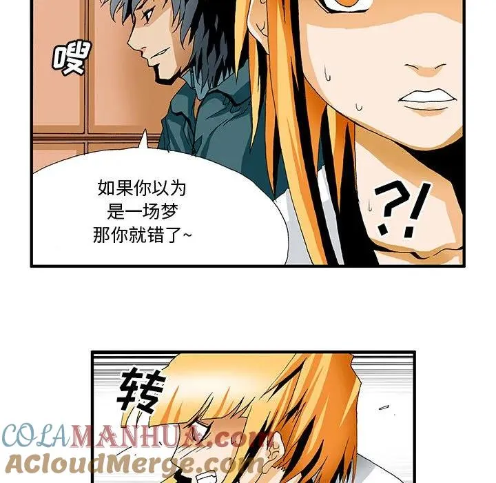 6 第19页