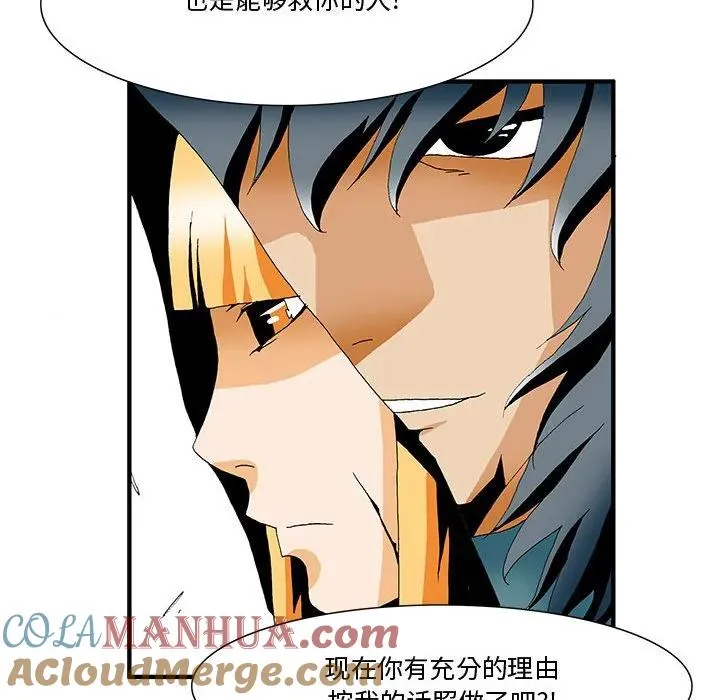 6 第27页