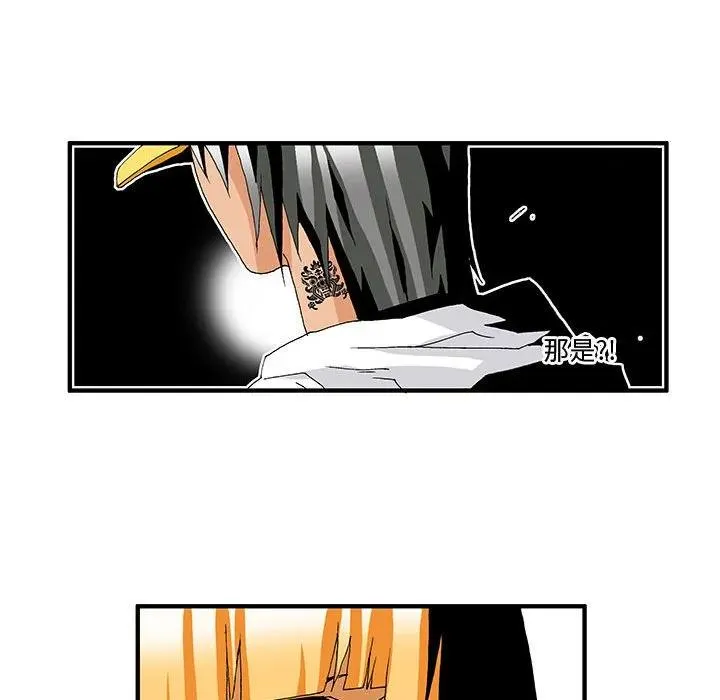 6 第34页