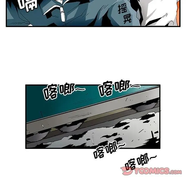 7 第8页