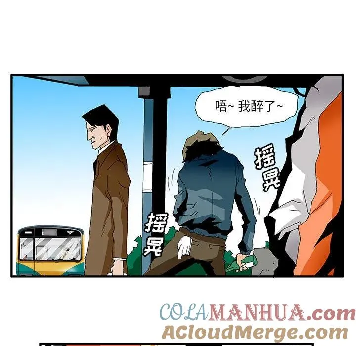 7 第9页