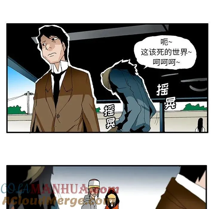 7 第11页