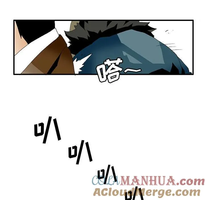 7 第13页