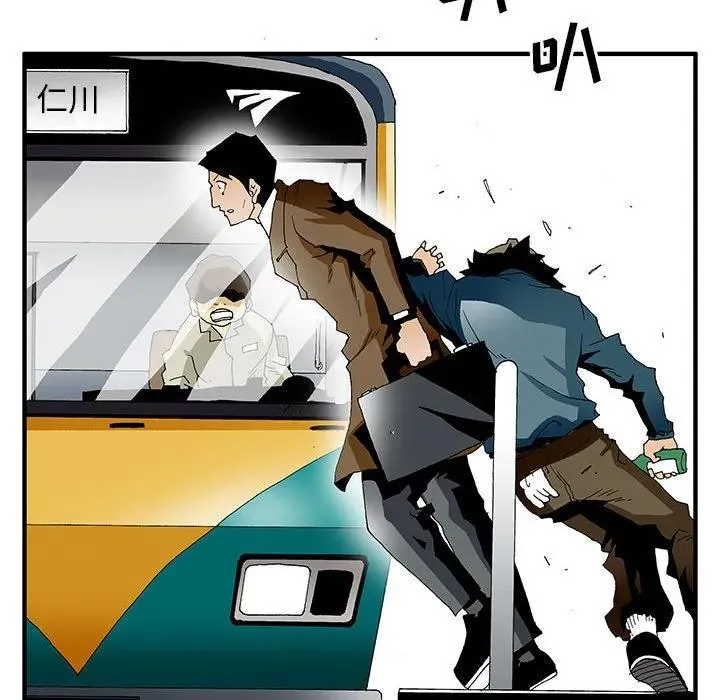 7 第14页