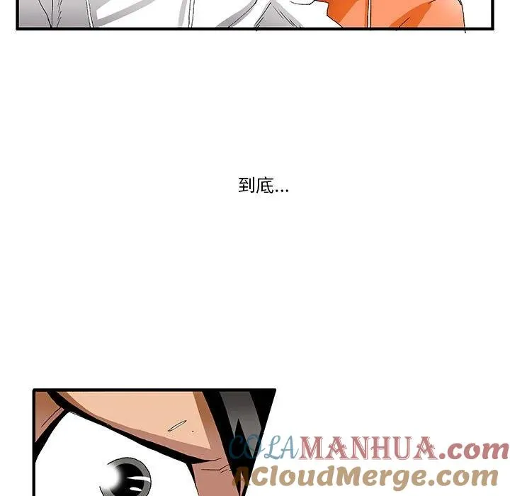 7 第17页
