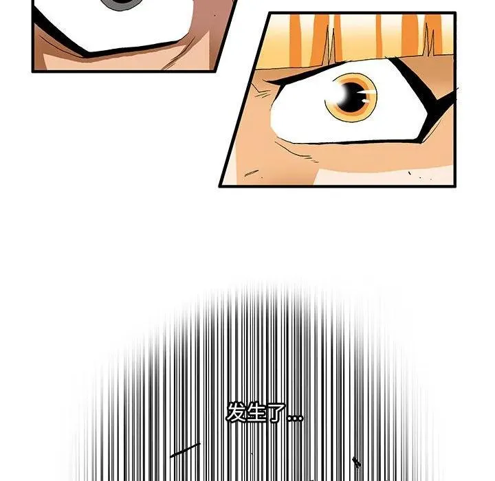 7 第18页