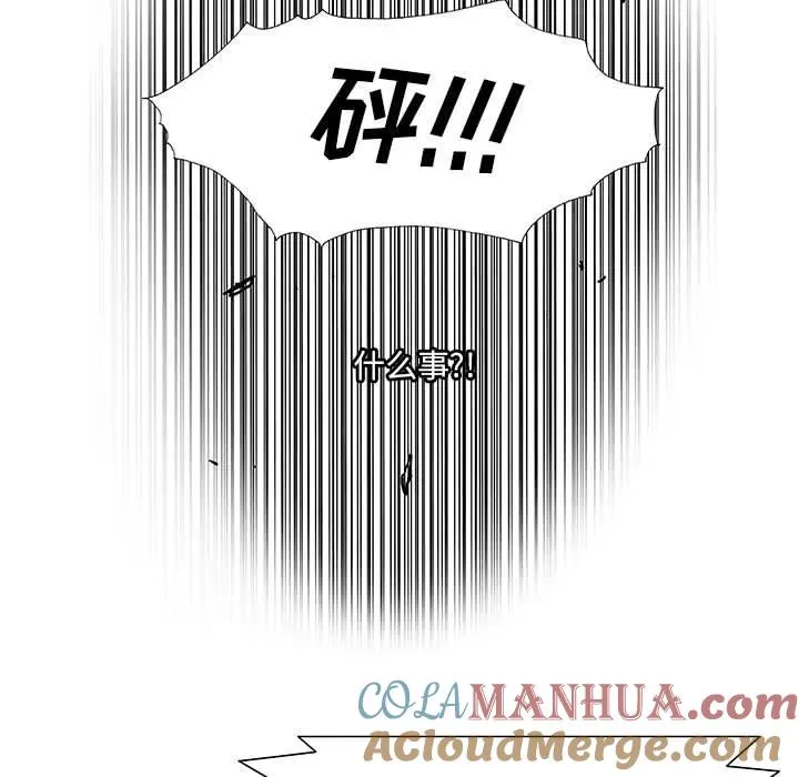 7 第19页