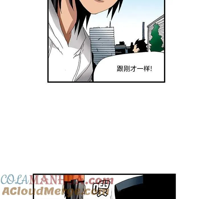 7 第23页