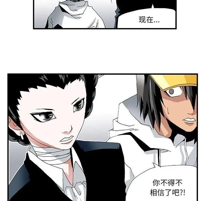 7 第24页